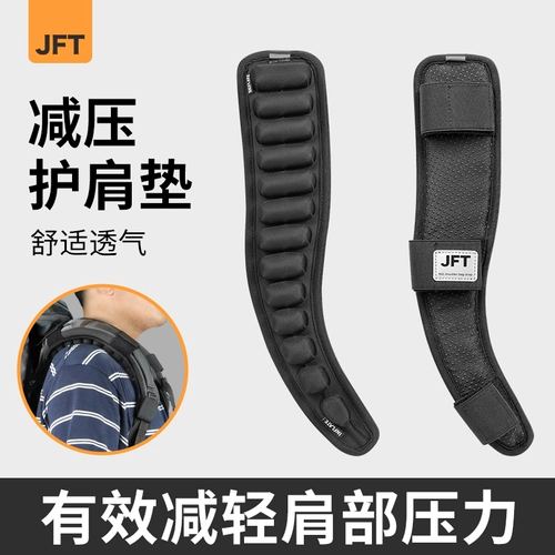 Трехмерная надувная подушка безопасности, рюкзак, ремешок для сумки, бретели, кушон, ранец, наплечники, антистресс