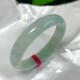 Jade Bracelet Jade Color Jurchen Jade Bracelet Authentic and Prosperous Real Jade Bracelet Light Green A