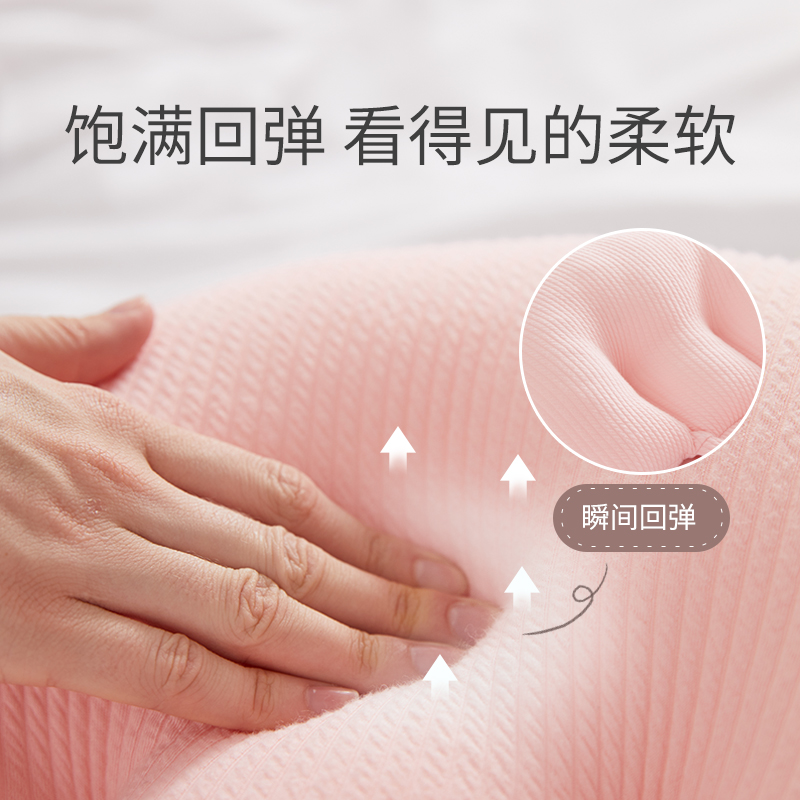 咕呗旗舰店孕妇枕头护腰侧睡枕托腹u型抱枕孕期侧卧枕孕睡觉神器用品夏靠垫2