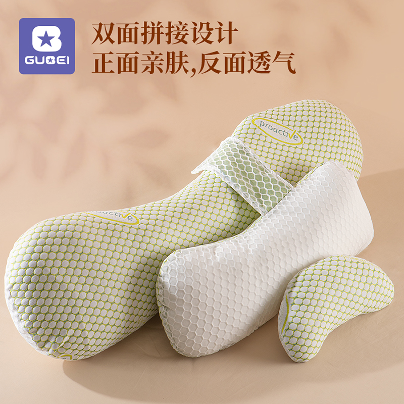 护腰侧睡侧卧枕托腹神器g孕妇枕头 咕呗护腰枕