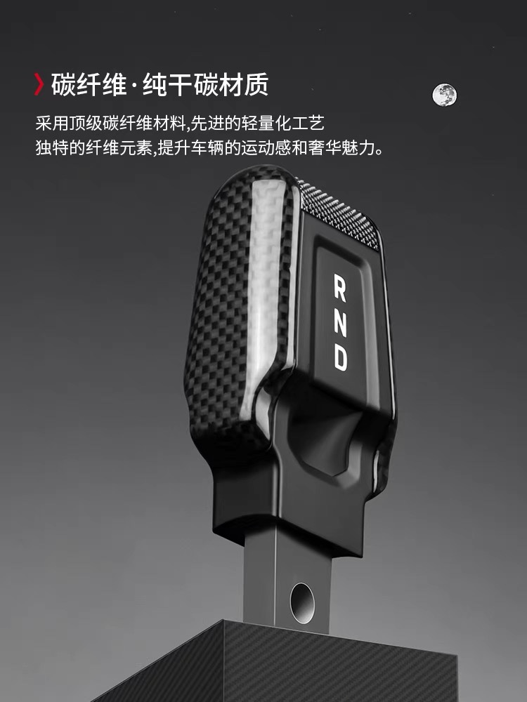 适用新老款保时捷Macan帕拉梅拉718卡宴911车Taycan 碳纤维钥匙壳 - 图3