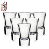 六宜居 Стеклянная пуля, набор бокалов, диспенсер для вина, стопка, бокал для домашнего использования, толстое донышко