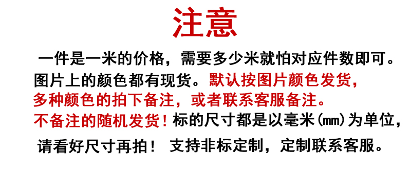 侧泡密封橡胶条汽车门防撞隔音防水电箱机柜U型钢带玻璃卡密封条 - 图2