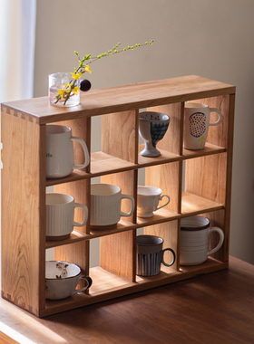 掬涵实木杯架多宝阁杯子置物架