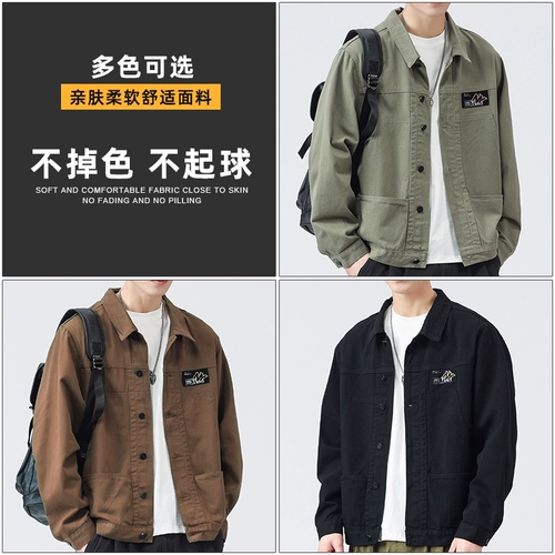 Хлопковая джинсовая мужская демисезонная куртка для отдыха, большой размер