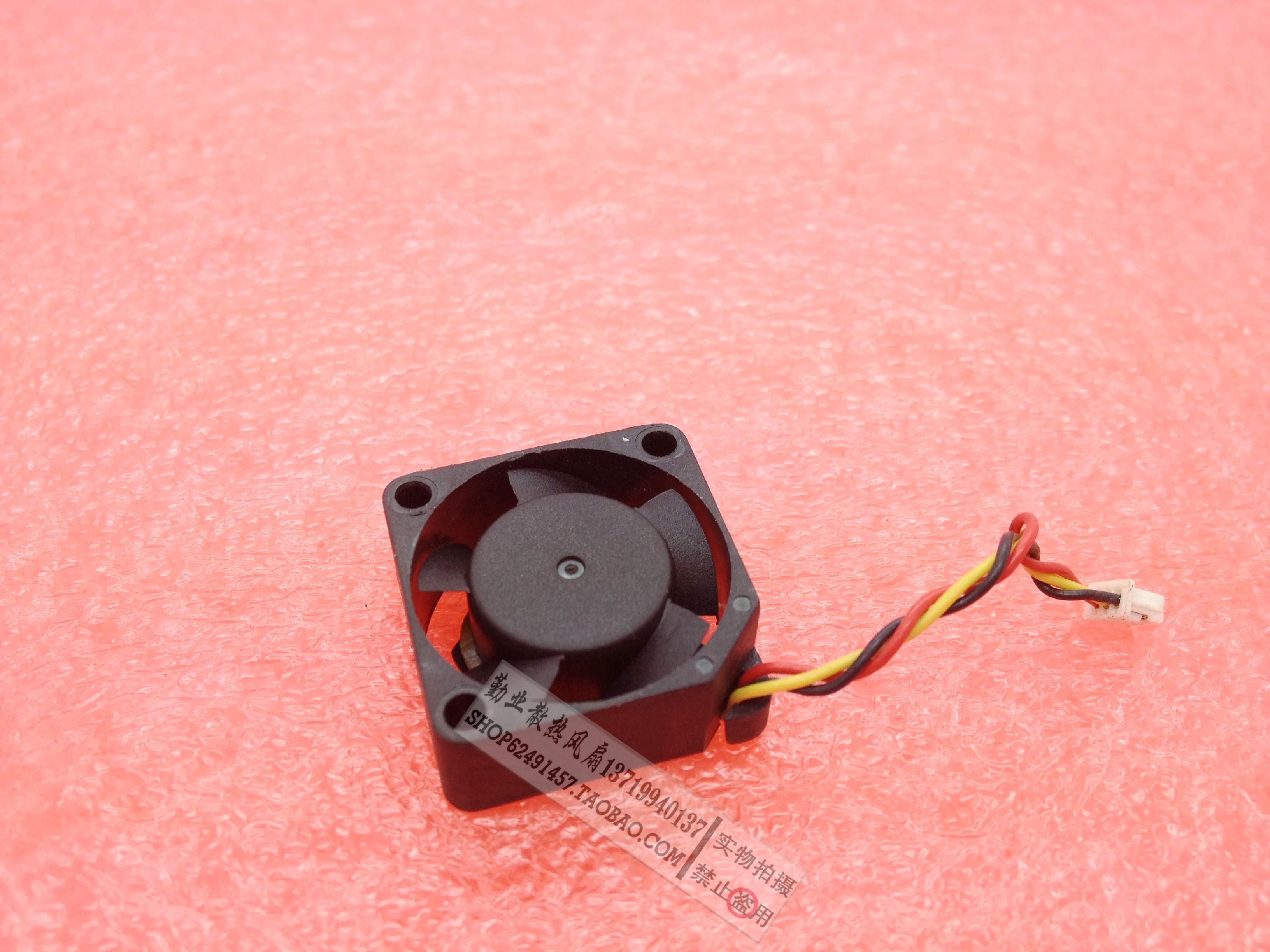 建准2510 2.5CM 5V 0.3W硬盘笔记本3线测速散热风扇 KD0502PFB3-8 - 图1