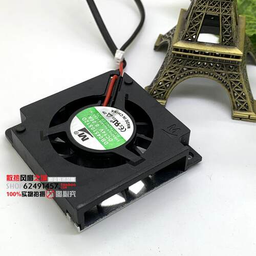 全新 4510 4.5CM/厘米 鼓风机离心风扇14V 12v 0.06A DB04510S12D - 图3