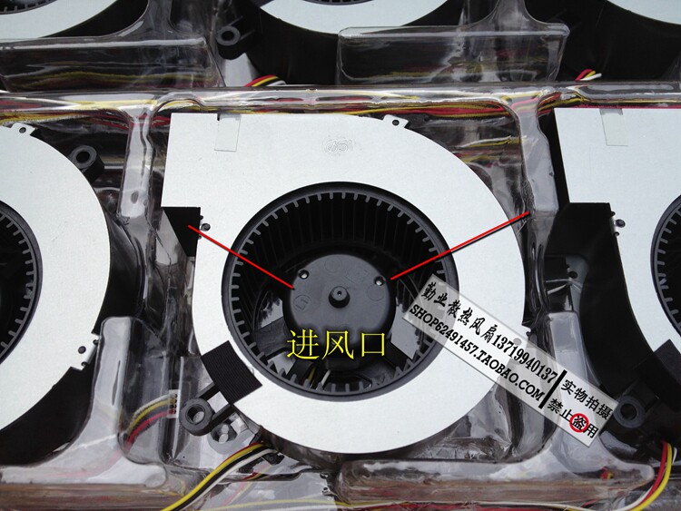 全新东芝SF8028H12-61PE 70*80*23mm 12V250MA投影机专用涡流风扇