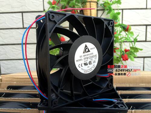 全新原装台达 FFB1224EHE-ROO 12038 24V 1.5A 双滚珠变频器风扇 - 图2