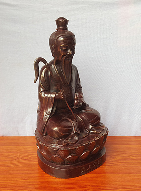 全铜太上老君铜摆件中式