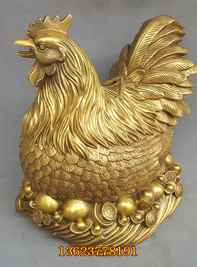 纯铜大号母鸡下蛋存钱古罐金鸡孵蛋母鸡 生肖铜鸡摆设吉祥物