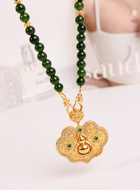 铜合金项链 新中式葫芦锁包祥云项链女串珠国风轻奢高货衣服配饰