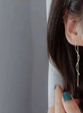 钛钢耳饰 波浪耳线女长款流苏耳钉百搭显脸小高级感不掉色耳环