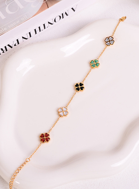 钛钢手链 彩色四叶草手链女高级气质手环五花幸运手串不褪色饰品