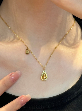 钛钢 葫芦福牌项链女新款福禄锁骨链时尚百搭饰品