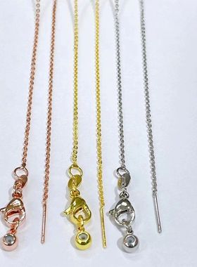 钛钢项链 针式万能链基础款裸链简约气质精致锁骨链素链子首饰品