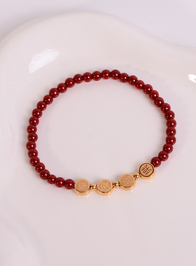 钛钢手链 平安喜乐红色珠珠手链女显白精致高级感手饰手串送礼物
