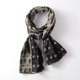 Japanese pure cotton scarf double-sided plaid