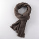 Autumn and winter men's black scarf casual solid color literary retro personality versatile fashion Japanese Korean style women's scarf
