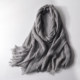 Cool gray striped retro solid color cotton and linen scarf