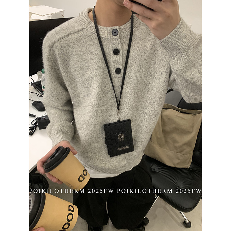 PLTH*老钱风亨利领毛衣男宽松慵懒高级感休闲通勤套头打底针织衫,淘宝优惠券,粉丝福利购,淘宝优惠卷