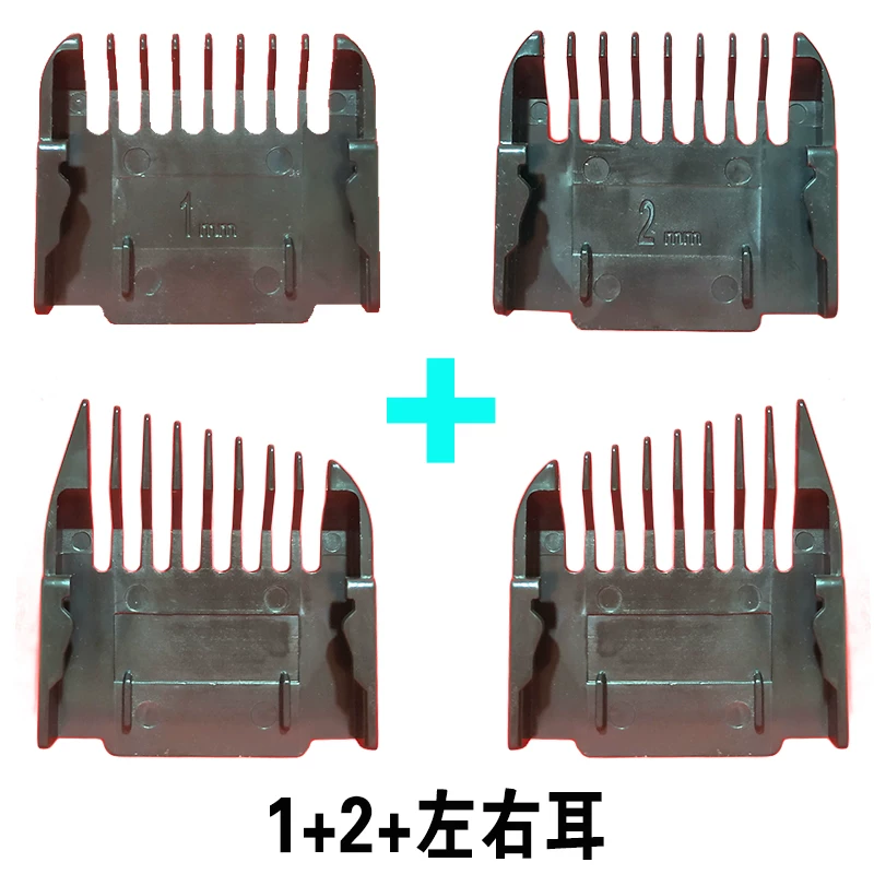 Rechargeable hair clipper charging, safe accessories, geolocation function