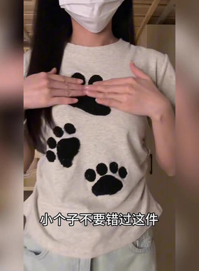 正肩短袖t恤女显瘦百搭