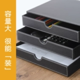 Деловой кожаный настольный столик горизонтальный ящик с тремя, торгующими файловым шкаф