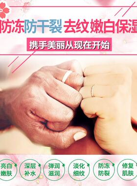 巴拿芬蜡手蜡机美容蜡疗机美容院家用美手部秋冬足部SPA护理防干