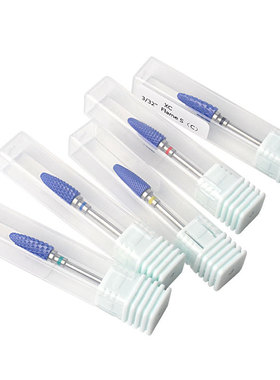 美甲通用蓝色电动打磨头