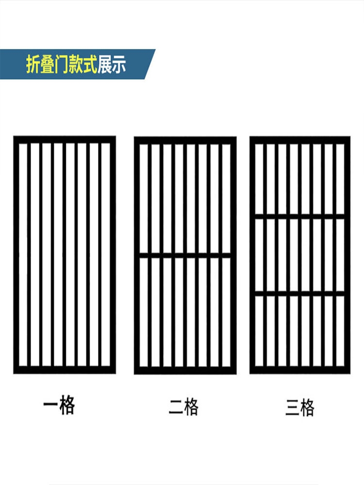 洗车房推拉门帘商场折叠隔断防水隔水帘移动门帘无尘车间防风防尘 - 图2