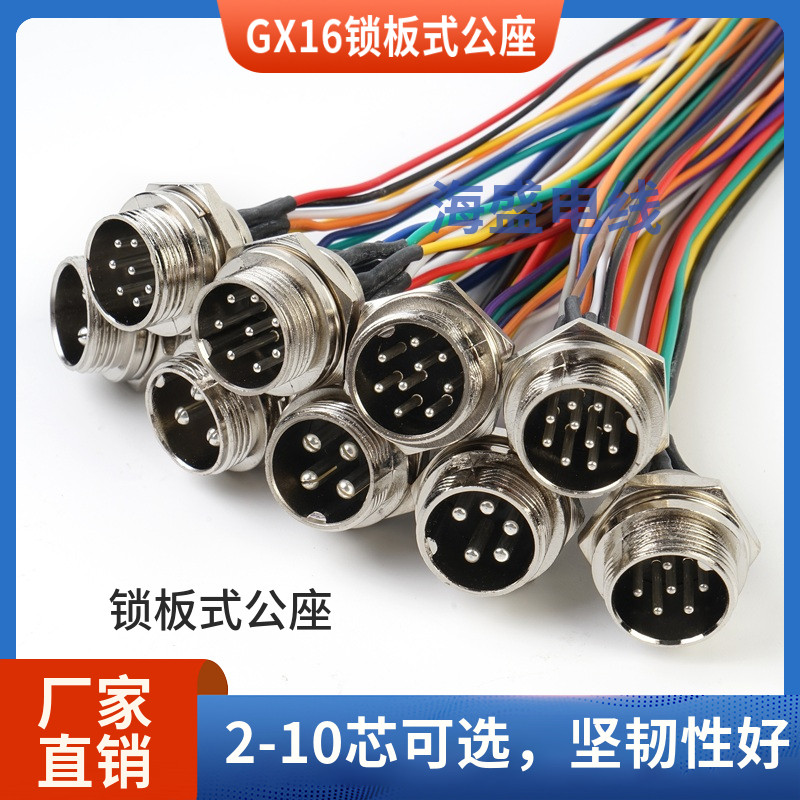图5