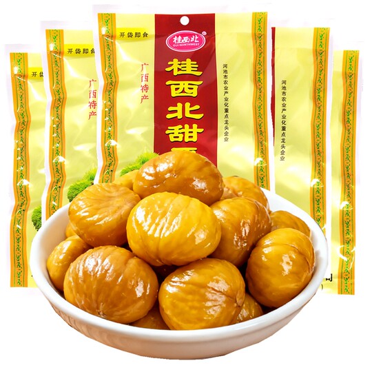 Guangxi North Sweet Chestnut Ripe Chestnut Kernels 100g*5 Steamed Bun Kernels