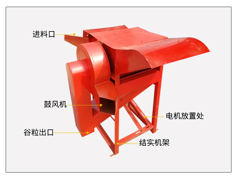打麦机水稻脱粒机大豆高粱多功能小麦农用粮食谷子家用稻谷打稻机