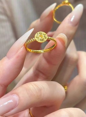 爆款爆闪碎冰冰五帝钱戒指高级感