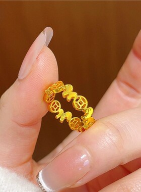 2026新款招财铜钱戒指女轻奢小众设计感马上有钱本命年