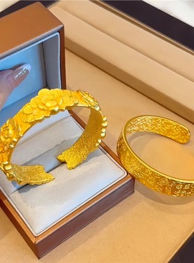 新中式国潮沙金立体錾刻牡丹手镯