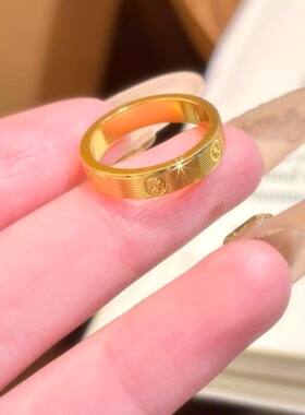 轻奢素圈米字车花情侣对戒百搭款