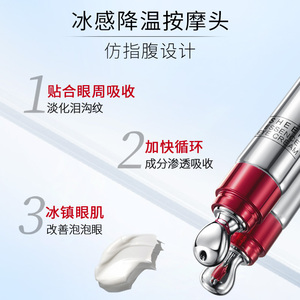 細節圖