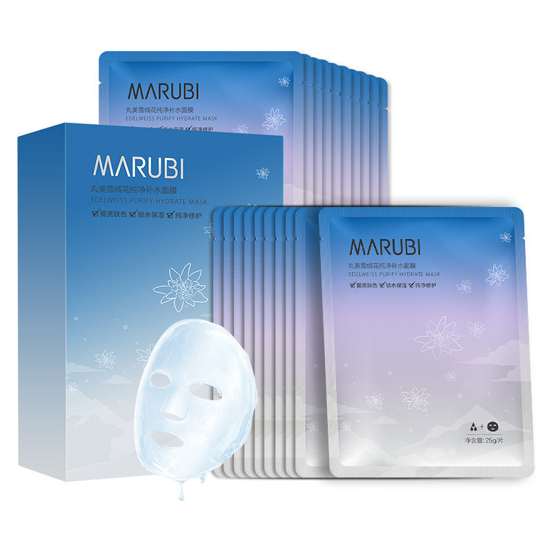 丸美雪绒花水光保湿秋冬清爽面膜贴 marubi丸美红动贴片面膜