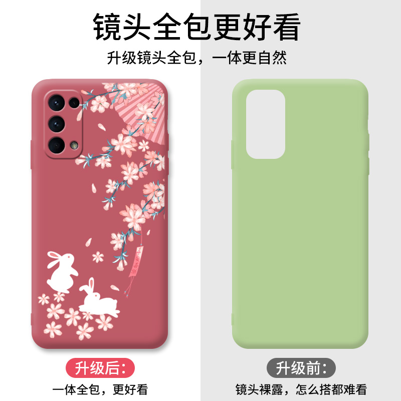 花下玉兔手机壳适用于opporeno5古风女款reno5Pro0pp0防摔por中国风液态硅胶5gopop超薄oppo0ppo - 图2