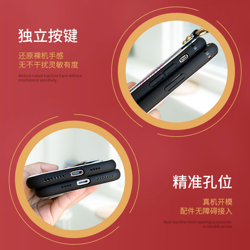 适用于【苹果/华为/荣耀/小米/红米/vivo/oppo】手机壳苹果13守望宫12pro中国风11腕带支架x流苏xr女8plus壳 - 图2