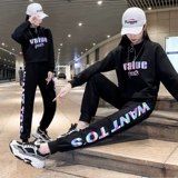 Осенний демисезонный спортивный модный короткий комплект для спортзала