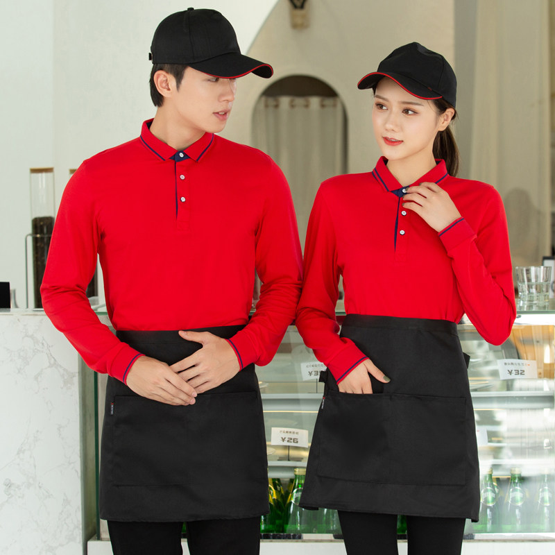 长袖快餐厅烧烤火锅店服务员工作服 珊玥工装制服
