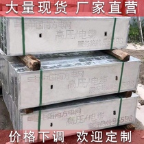 Factory Straight Battalion Cement Burglar-proof hot-dip galvanized wrapping power well cover reinforced concrete cable trench cover plate preform
