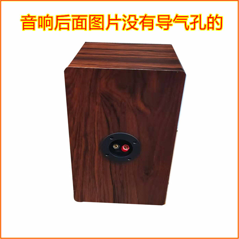 4寸5寸6.5寸8寸10寸迷宫书架音响壳箱子音箱木质,淘宝优惠券,粉丝福利购,淘宝优惠卷