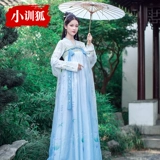 Свежее ханьфу для школьников, зимний комплект, китайский стиль