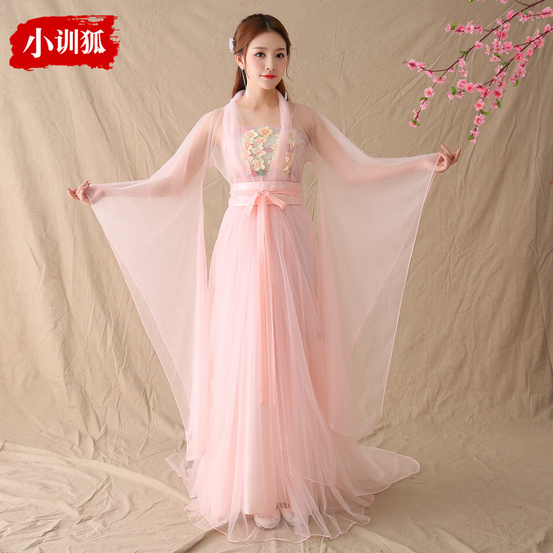 改良女抹胸白浅款古装仙女服汉服 小训狐民族服装/舞台装