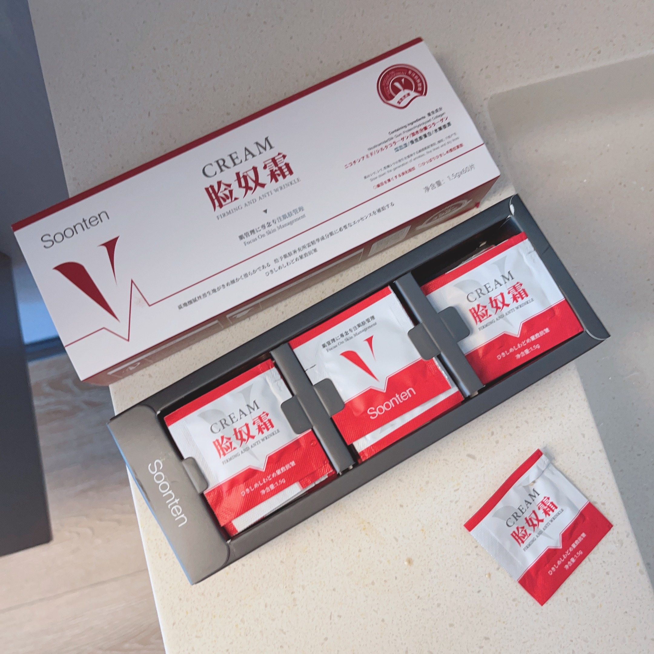 脸奴霜紧致抗皱保湿精华面霜提亮嫩肤焕亮弹润霜熬夜补水女60片装,淘宝优惠券,粉丝福利购,淘宝优惠卷