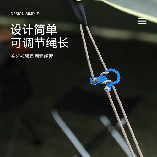 定制logo3孔式多用途快速结绳扣打结工具EDC工具登山扣挂扣 - 图0